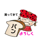 私、リボン大好き。元気な女の子。（個別スタンプ：16）