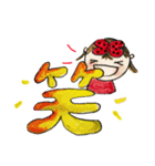 私、リボン大好き。元気な女の子。（個別スタンプ：22）