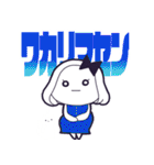 エディッツです。（個別スタンプ：4）