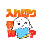 エディッツです。（個別スタンプ：5）