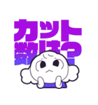 エディッツです。（個別スタンプ：6）