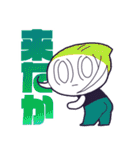 エディッツです。（個別スタンプ：7）