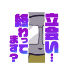 エディッツです。（個別スタンプ：10）