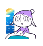 エディッツです。（個別スタンプ：14）