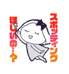エディッツです。（個別スタンプ：18）