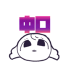 エディッツです。（個別スタンプ：20）