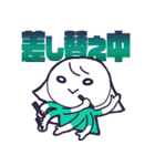 エディッツです。（個別スタンプ：23）