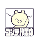 エディッツです。（個別スタンプ：25）