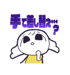 エディッツです。（個別スタンプ：28）