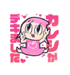 エディッツです。（個別スタンプ：30）