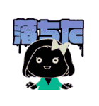 エディッツです。（個別スタンプ：33）