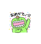 むきだしかえるくん（個別スタンプ：30）