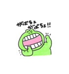 むきだしかえるくん（個別スタンプ：32）