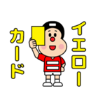 ラグビー スーパーサブ ラグ太郎（個別スタンプ：29）