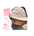 一花の使えるスタンプ（個別スタンプ：2）