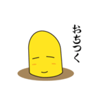 ゆるちんあなご ちんごくん（個別スタンプ：11）