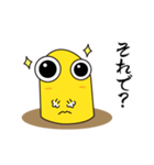 ゆるちんあなご ちんごくん（個別スタンプ：13）