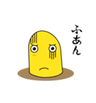 ゆるちんあなご ちんごくん（個別スタンプ：16）