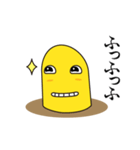 ゆるちんあなご ちんごくん（個別スタンプ：23）