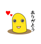 ゆるちんあなご ちんごくん（個別スタンプ：24）