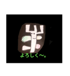 むしむし君（個別スタンプ：3）