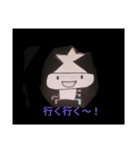 むしむし君（個別スタンプ：4）