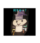 むしむし君（個別スタンプ：5）