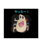 むしむし君（個別スタンプ：7）