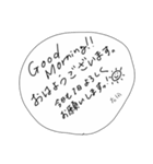 とりいそぎメモ from 右田（個別スタンプ：34）