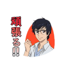 受験勉強応援 プロメディカス（個別スタンプ：2）