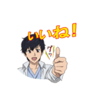 受験勉強応援 プロメディカス（個別スタンプ：3）