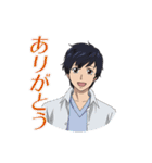 受験勉強応援 プロメディカス（個別スタンプ：9）