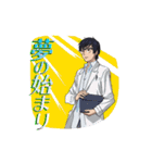 受験勉強応援 プロメディカス（個別スタンプ：16）