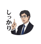 受験勉強応援 プロメディカス（個別スタンプ：19）