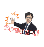 受験勉強応援 プロメディカス（個別スタンプ：21）