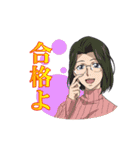 受験勉強応援 プロメディカス（個別スタンプ：24）