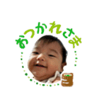うタンプ その4（個別スタンプ：24）