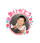 うタンプ その4（個別スタンプ：25）