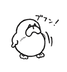 やんすた（個別スタンプ：1）