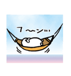 やんすた（個別スタンプ：11）