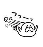 やんすた（個別スタンプ：16）