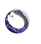 はりちゃんy000000008（個別スタンプ：3）
