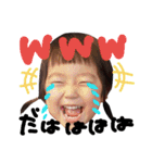 せかさはせれん（個別スタンプ：6）