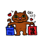 ぽっちゃり猫達の日常(3)（個別スタンプ：4）