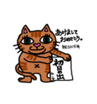 ぽっちゃり猫達の日常(3)（個別スタンプ：5）