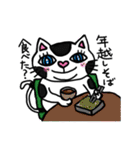 ぽっちゃり猫達の日常(3)（個別スタンプ：6）
