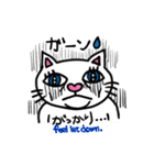 ぽっちゃり猫達の日常(3)（個別スタンプ：18）