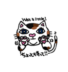 ぽっちゃり猫達の日常(3)（個別スタンプ：21）