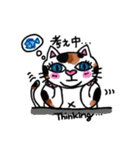 ぽっちゃり猫達の日常(3)（個別スタンプ：23）