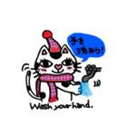 ぽっちゃり猫達の日常(3)（個別スタンプ：29）